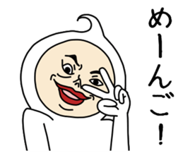 UZAI face 2 sticker #8326262