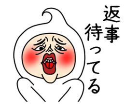 UZAI face 2 sticker #8326263