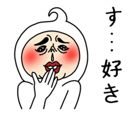 UZAI face 2 sticker #8326264