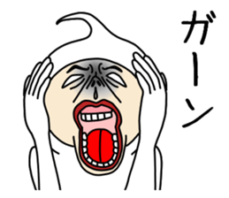 UZAI face 2 sticker #8326265