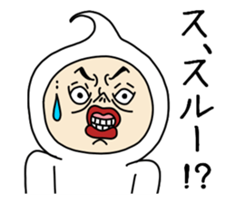 UZAI face 2 sticker #8326266