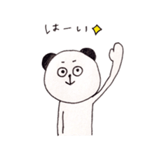 Panda & lovely animals sticker #8326428