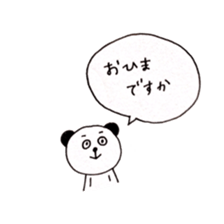 Panda & lovely animals sticker #8326431