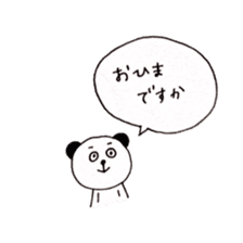 Panda & lovely animals sticker #8326431