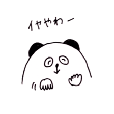 Panda & lovely animals sticker #8326432