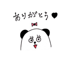 Panda & lovely animals sticker #8326434