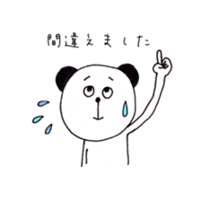 Panda & lovely animals sticker #8326436