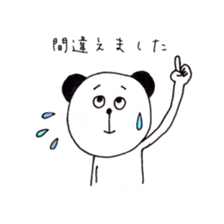 Panda & lovely animals sticker #8326436