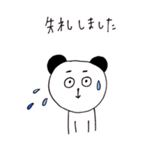 Panda & lovely animals sticker #8326437