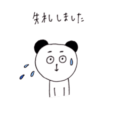 Panda & lovely animals sticker #8326437