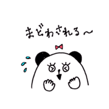 Panda & lovely animals sticker #8326439