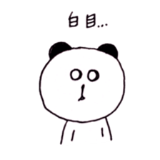 Panda & lovely animals sticker #8326440