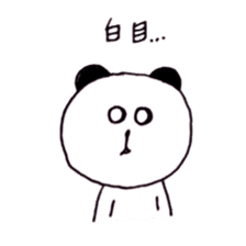 Panda & lovely animals sticker #8326440