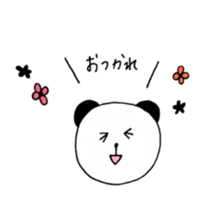 Panda & lovely animals sticker #8326442