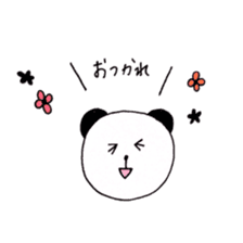 Panda & lovely animals sticker #8326442