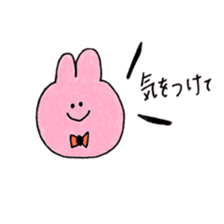 Panda & lovely animals sticker #8326444