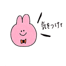 Panda & lovely animals sticker #8326444