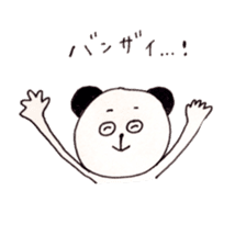 Panda & lovely animals sticker #8326446