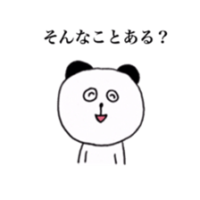 Panda & lovely animals sticker #8326451