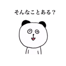 Panda & lovely animals sticker #8326451