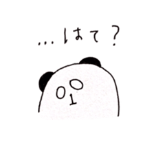 Panda & lovely animals sticker #8326453