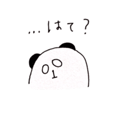 Panda & lovely animals sticker #8326453