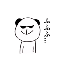 Panda & lovely animals sticker #8326455