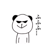 Panda & lovely animals sticker #8326455