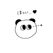 Panda & lovely animals sticker #8326456