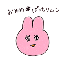 Panda & lovely animals sticker #8326460