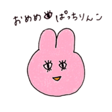 Panda & lovely animals sticker #8326460