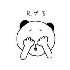 Panda & lovely animals sticker #8326461