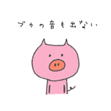 Panda & lovely animals sticker #8326464