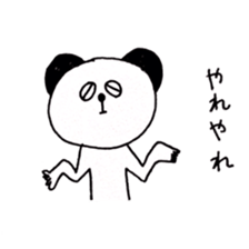 Panda & lovely animals sticker #8326466