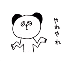 Panda & lovely animals sticker #8326466