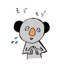 Panda & lovely animals sticker #8326467