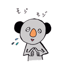 Panda & lovely animals sticker #8326467