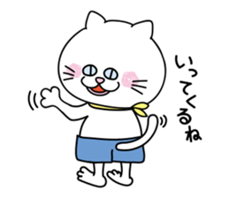 chick&meke sticker #8326595