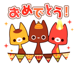 kitchen cats -Autumn Party- sticker #8326874