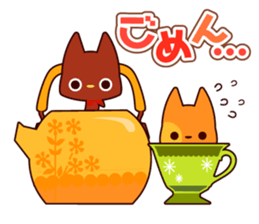 kitchen cats -Autumn Party- sticker #8326875