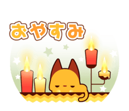 kitchen cats -Autumn Party- sticker #8326883