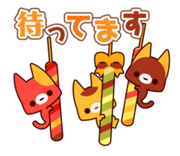 kitchen cats -Autumn Party- sticker #8326895