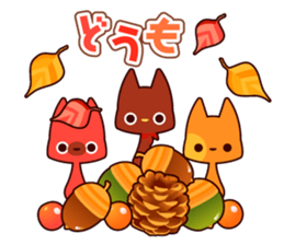 kitchen cats -Autumn Party- sticker #8326898