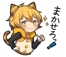 TIGER KITTEN sticker #8326997