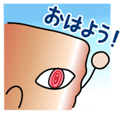 ENGORO-SAN sticker #8327028