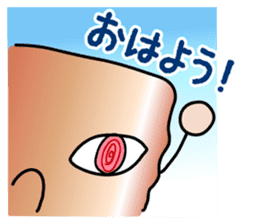 ENGORO-SAN sticker #8327028