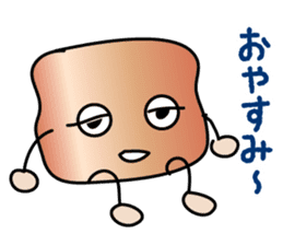 ENGORO-SAN sticker #8327029