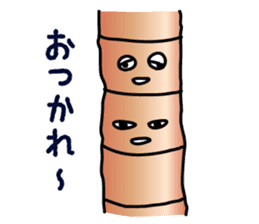 ENGORO-SAN sticker #8327030