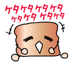 ENGORO-SAN sticker #8327031