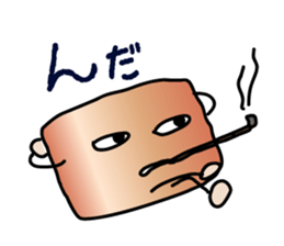 ENGORO-SAN sticker #8327033